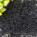 ALIBABA USED EXCLUSIVELY Small Black Beans (GF4)